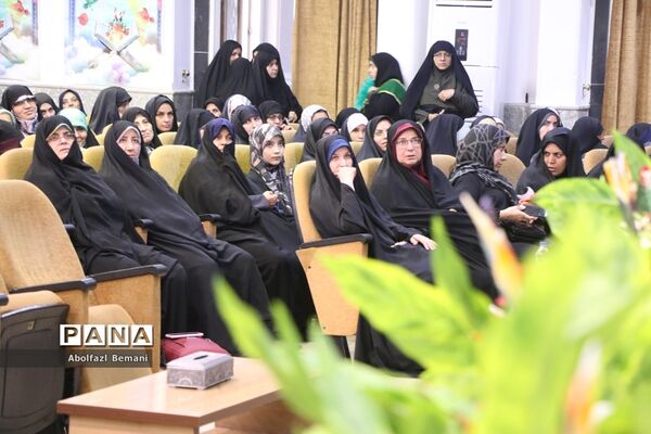 همایش «عهد میثاق با ولایت» خادمیاران رضوی عرصه تعلیم و تربیت در قم