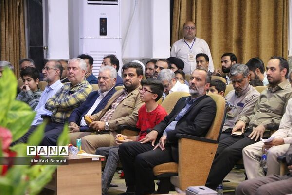 همایش «عهد میثاق با ولایت» خادمیاران رضوی عرصه تعلیم و تربیت در قم