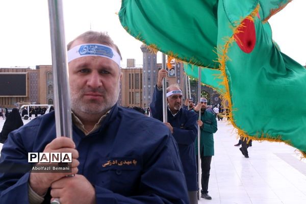 همایش «عهد میثاق با ولایت» خادمیاران رضوی عرصه تعلیم و تربیت در قم