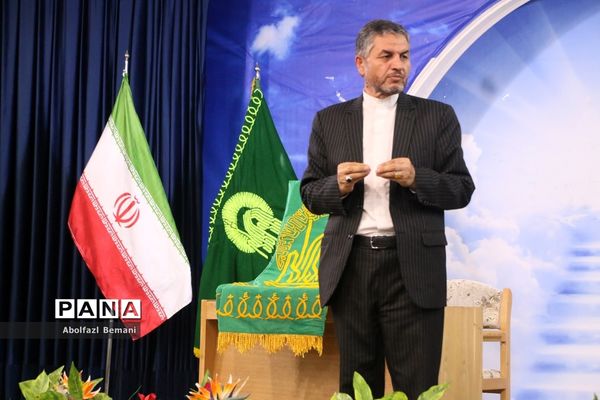 همایش «عهد میثاق با ولایت» خادمیاران رضوی عرصه تعلیم و تربیت در قم