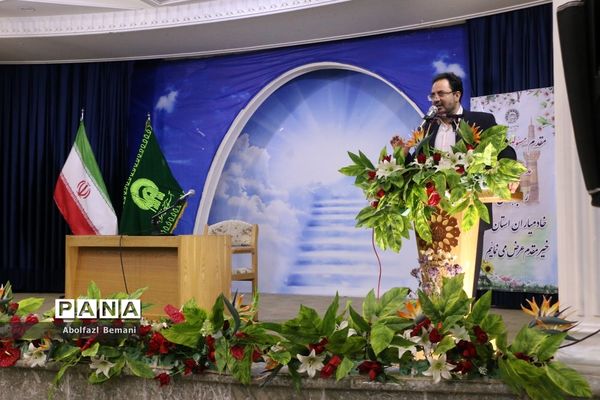 همایش «عهد میثاق با ولایت» خادمیاران رضوی عرصه تعلیم و تربیت در قم