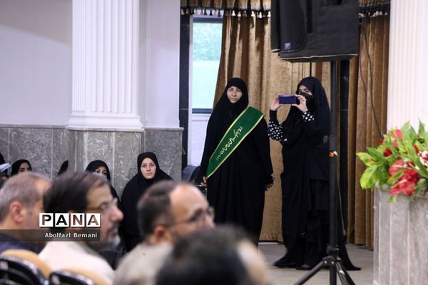 همایش «عهد میثاق با ولایت» خادمیاران رضوی عرصه تعلیم و تربیت در قم