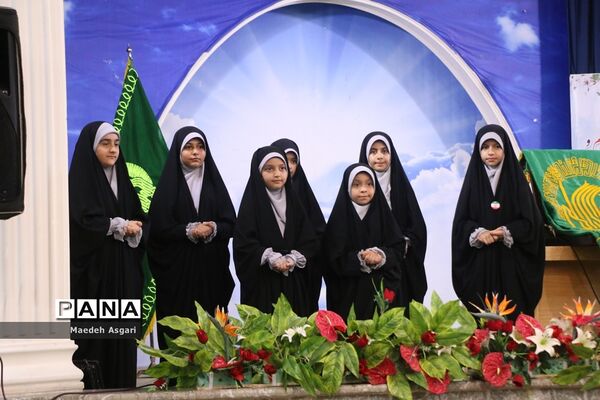 همایش «عهد میثاق با ولایت» خادمیاران رضوی عرصه تعلیم و تربیت در قم