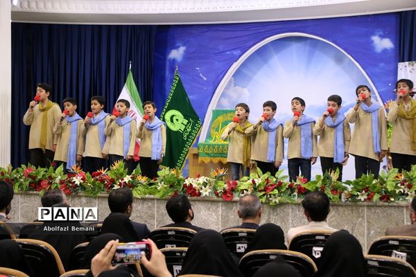 همایش «عهد میثاق با ولایت» خادمیاران رضوی عرصه تعلیم و تربیت در قم