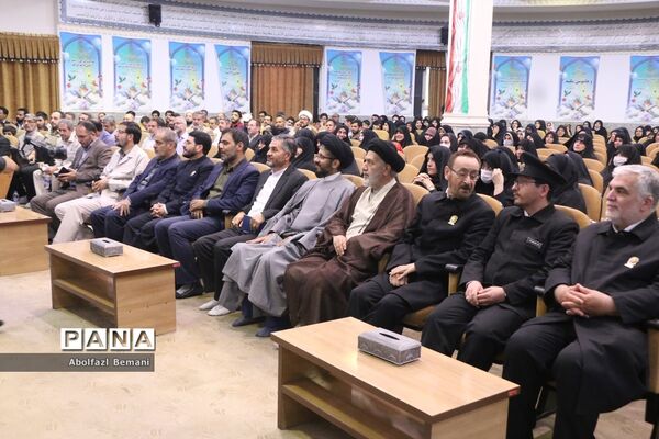 همایش «عهد میثاق با ولایت» خادمیاران رضوی عرصه تعلیم و تربیت در قم