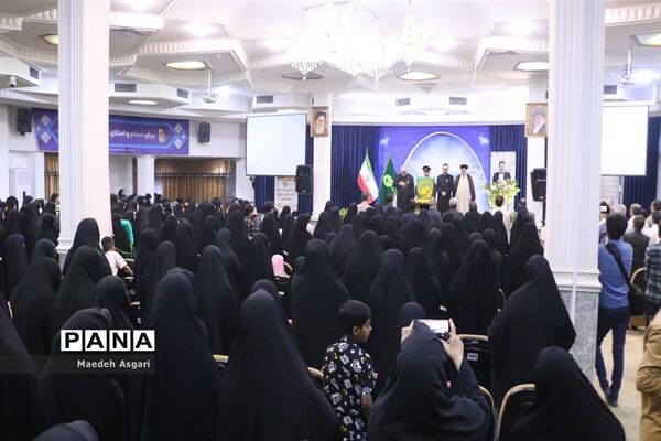 همایش «عهد میثاق با ولایت» خادمیاران رضوی عرصه تعلیم و تربیت در قم