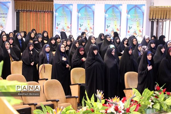 همایش «عهد میثاق با ولایت» خادمیاران رضوی عرصه تعلیم و تربیت در قم