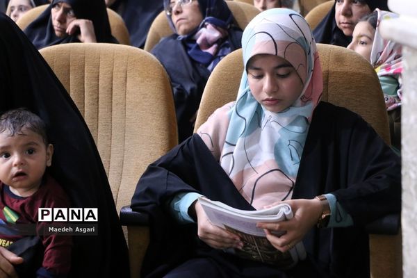 همایش «عهد میثاق با ولایت» خادمیاران رضوی عرصه تعلیم و تربیت در قم