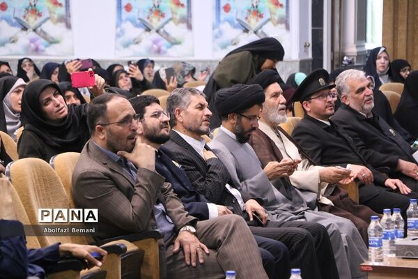 همایش «عهد میثاق با ولایت» خادمیاران رضوی عرصه تعلیم و تربیت در قم