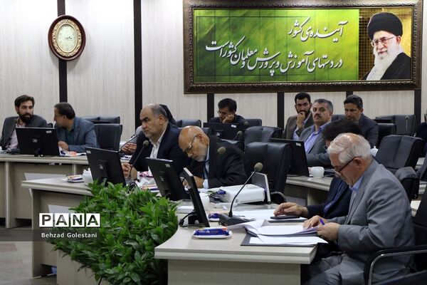 جلسه قرارگاه جهادی عدالت تربیتی و نصیب برابر آموزشی ‌در آذربایجان غربی