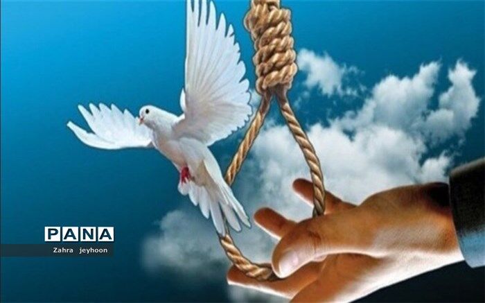۵ نفر محکوم به قصاص نجات پیدا کردند