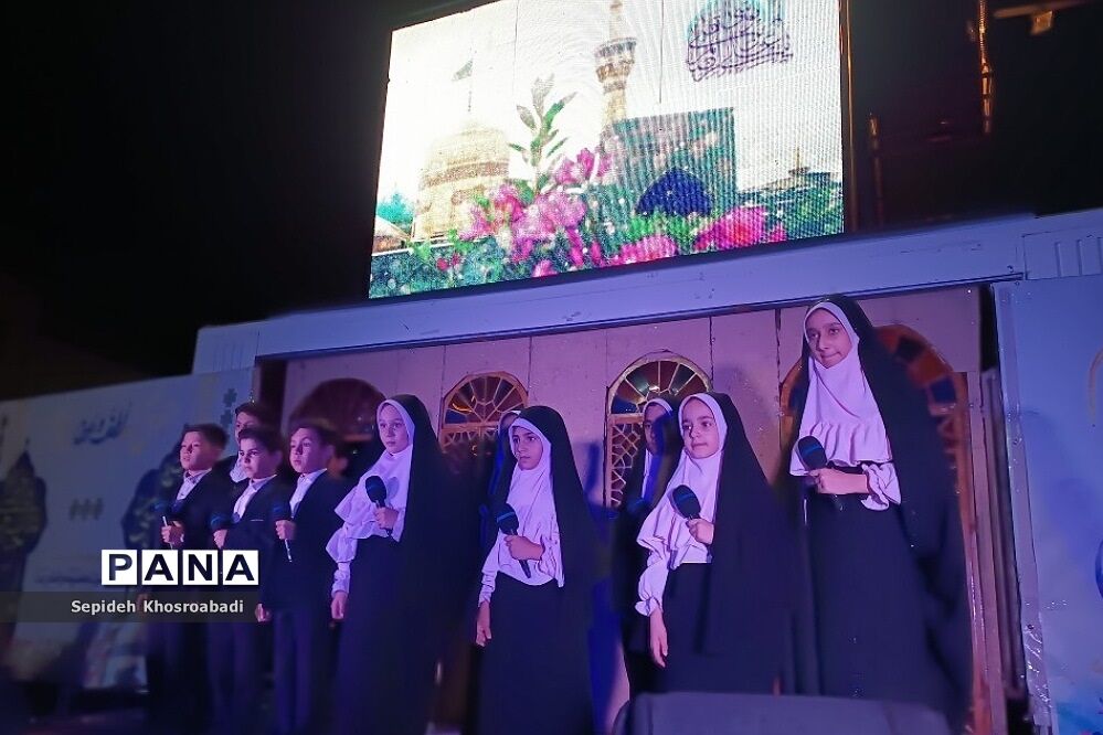 جشن ولادت امام رضا(ع) در پاکدشت
