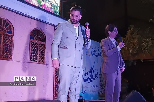 جشن ولادت امام رضا(ع) در پاکدشت