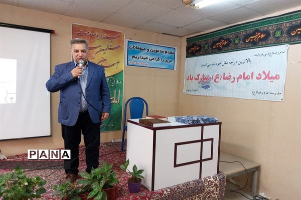 جشن میلاد امام هشتم در مدرسه امام رضا (ع)