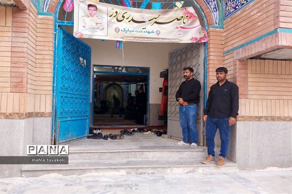 مراسم ختم و تجلیل شهید‌مرزبانی ناصر حیدری دژ در حسینیه حضرت ابوالفضل(ع)