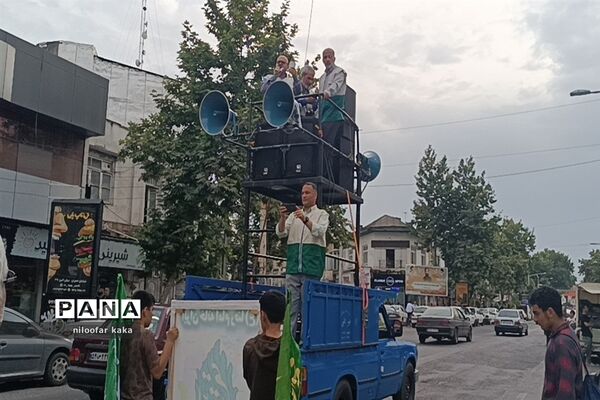 کاروان شادی به‌مناسبت ولادت امام رضا(ع) در قائمشهر