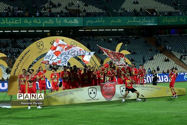 پرسپولیس قهرمان جام حذفی شد