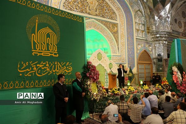 ولادت حضرت رضا (ع) در مشهد مقدس