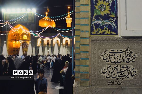 ولادت حضرت رضا (ع) در مشهد مقدس