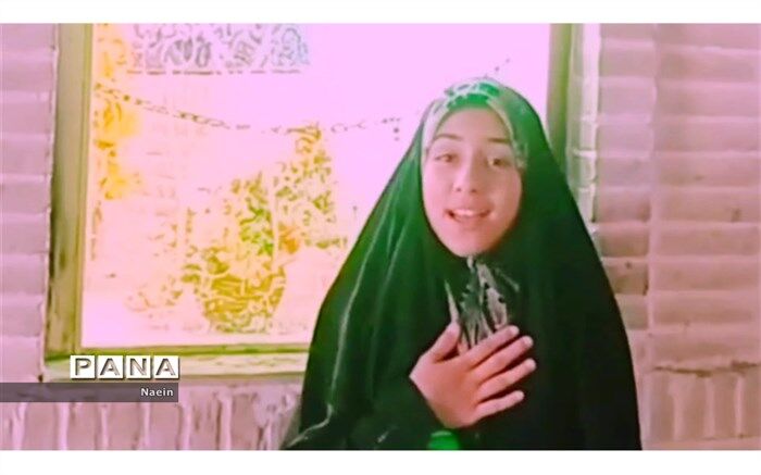 همخوانی خبرنگاران پانا نایین با سرود بابا رضا/ فیلم