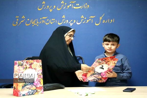 اردوی تفریحی یک روزه بانوان ستادی اداره‌کل آموزش و پرورش آذربایجان شرقی