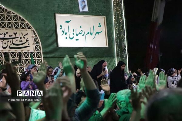 مراسم استقبال از خادمان حرم مطهر امام رضا(ع) در شهرستان آباده