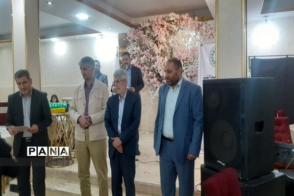 آیین تقدیر از مربیان سازمان دانش‌آموزی استان البرز