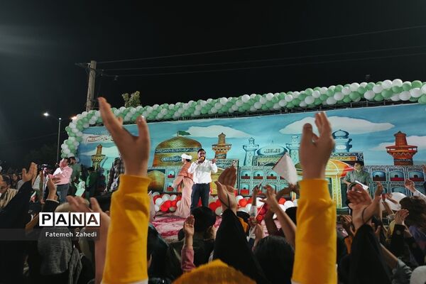 اجرا سرود همگانی به‌مناسبت میلاد امام رضا (ع)