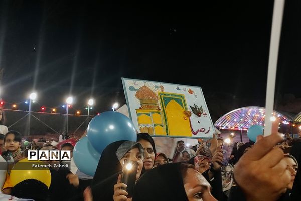 اجرا سرود همگانی به‌مناسبت میلاد امام رضا (ع)