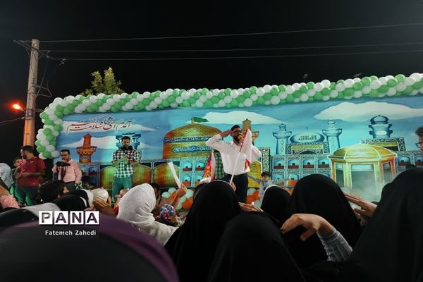 اجرا سرود همگانی به‌مناسبت میلاد امام رضا (ع)