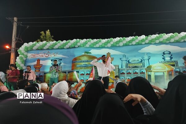 اجرا سرود همگانی به‌مناسبت میلاد امام رضا (ع)