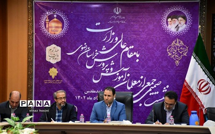 اهرم نجات کشور تربیت معلم است