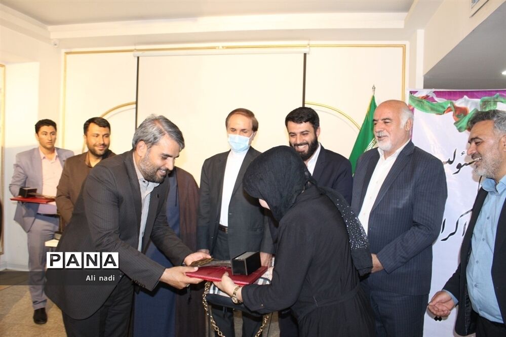تجلیل از خیرین نیک‌اندیش منطقه جوادآباد