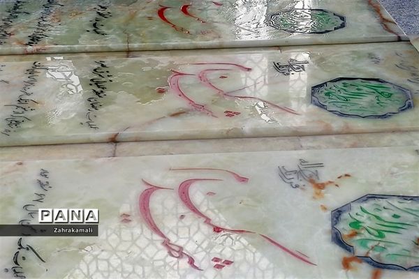 اجرای سرود سلام فرمانده در اندیشه