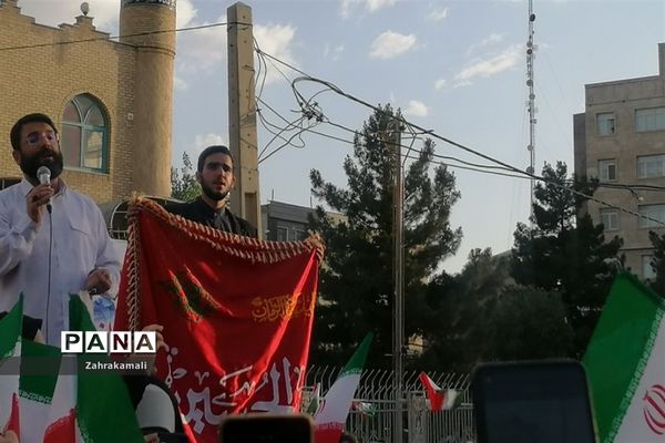 اجرای سرود سلام فرمانده در اندیشه