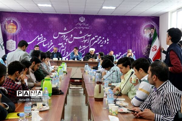 نشست تشکل‌های دانش‌آموزی خراسان رضوی با وزیر آموزش و پرورش