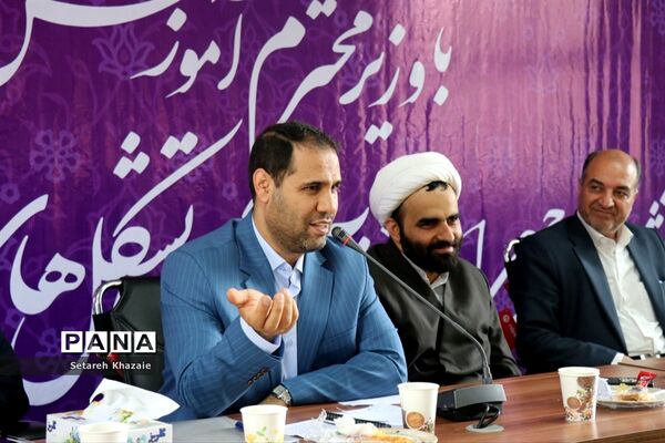 نشست تشکل‌های دانش‌آموزی خراسان رضوی با وزیر آموزش و پرورش