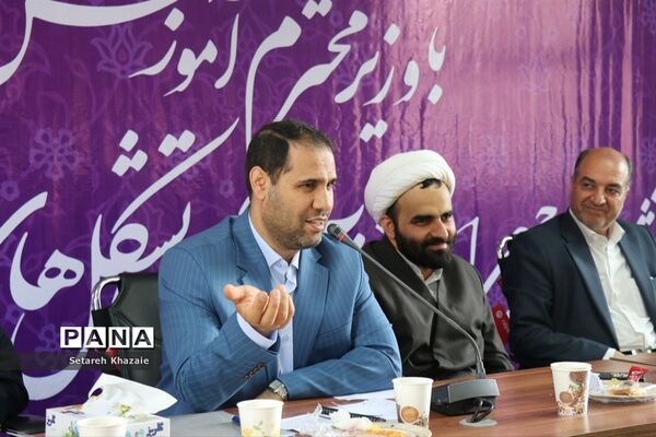 نشست تشکل‌های دانش‌آموزی خراسان رضوی با وزیر آموزش و پرورش