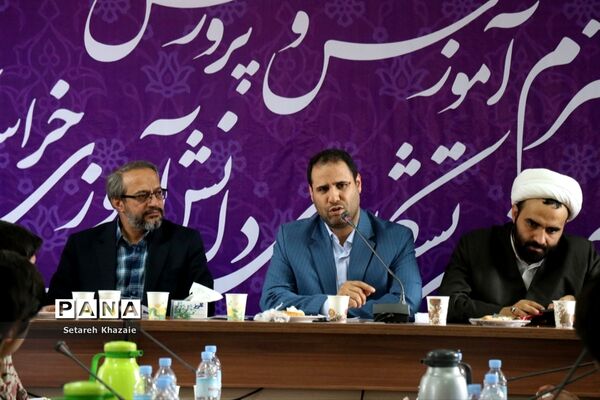 نشست تشکل‌های دانش‌آموزی خراسان رضوی با وزیر آموزش و پرورش
