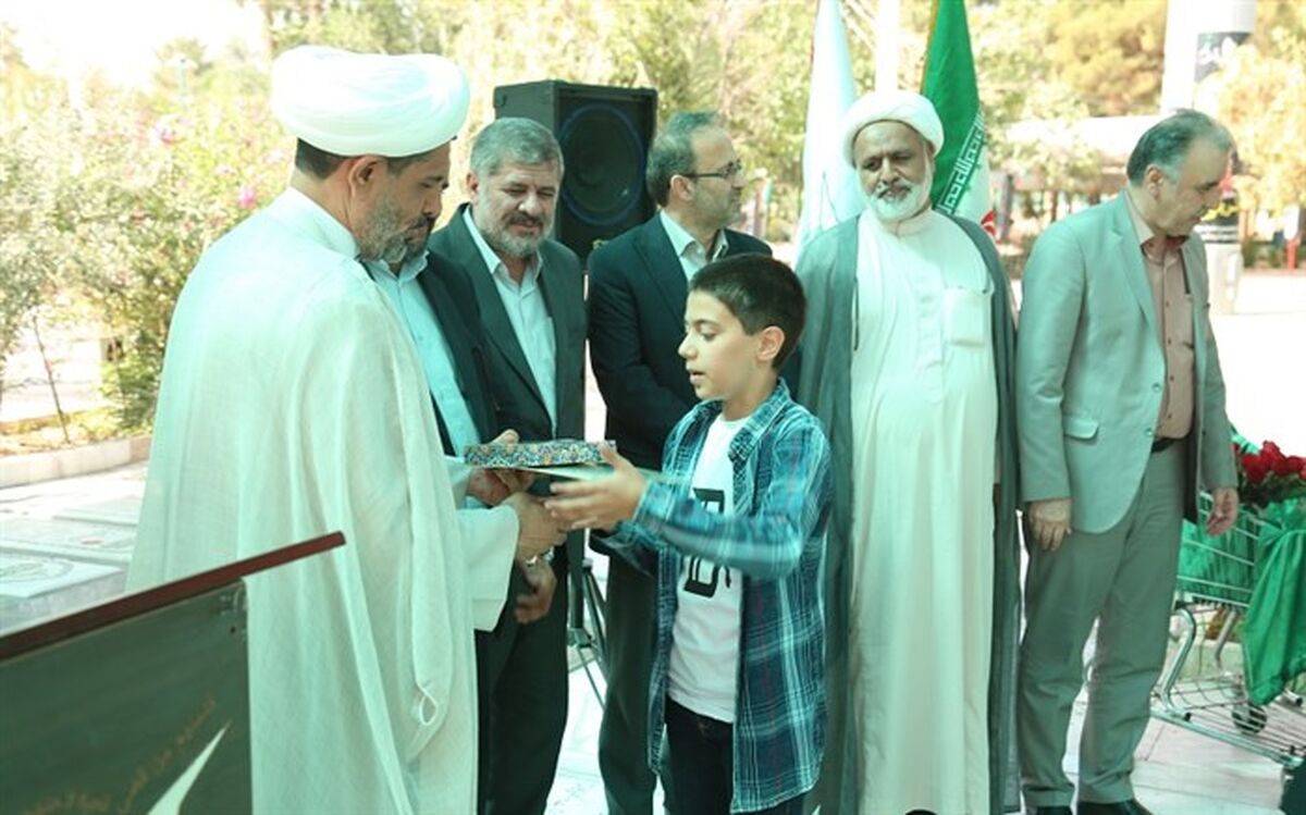 دانش‌آموزان برگزیده فراخوان «نامه‌ای به رفیق شهیدم»در قم تجلیل شدند