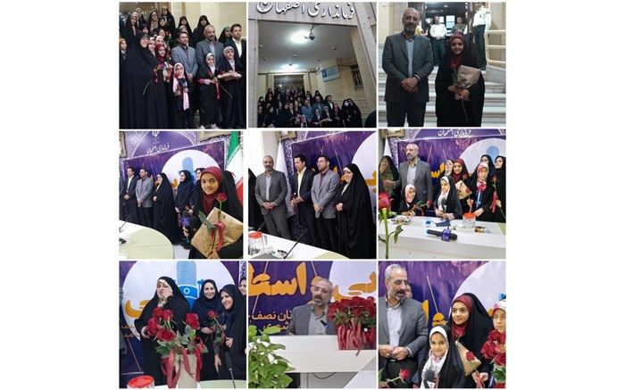 نشست بی واسطه نوجوانان دختر با فرماندار اصفهان /فیلم ۱