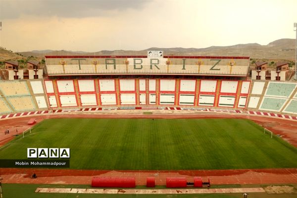 ورزشگاه یادگار امام (ره) تبریز