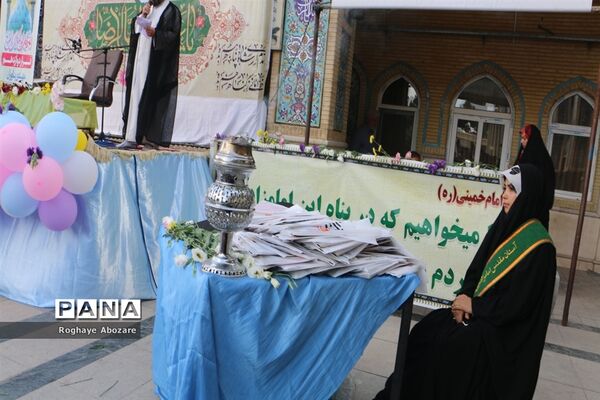 اجتماع عاشقان امام رضا(ع) در بی بی سکنیه صفادشت