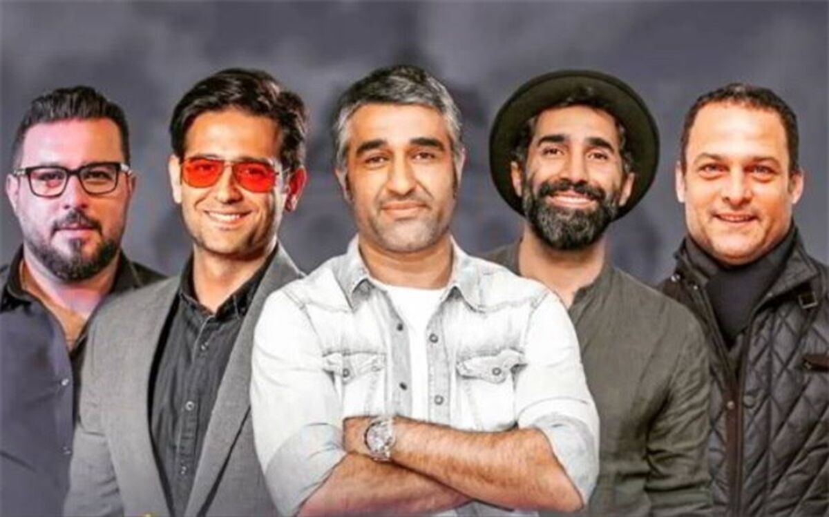 «بخارست» به شبکه نمایش خانگی رسید
