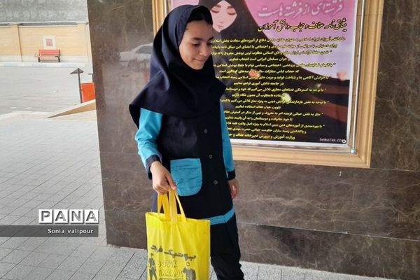 طرح بازیافت و اهدای کتاب‌ در بهارستان دو