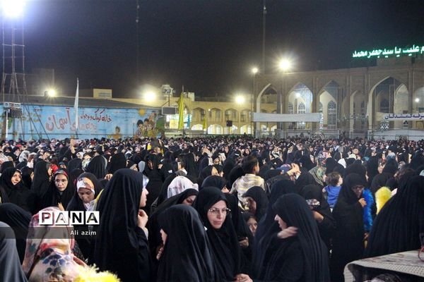 ‌جشن باشکوه زیر سایه خورشید در امامزاده سید جعفر یزد