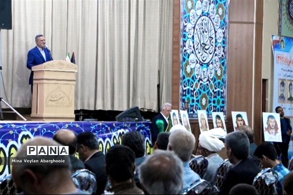 کنگره ملی شصتمین سالگرد قیام پانزده خرداد در شهرستان پیشوا