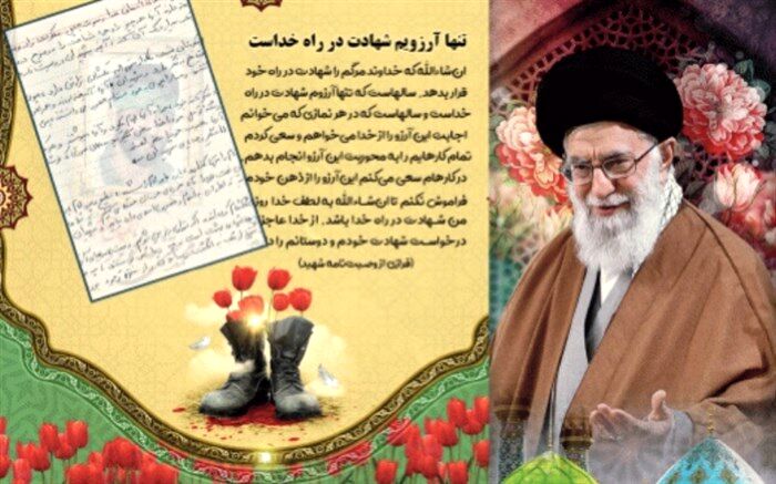 دستور وزیر آموزش و پرورش به مدیران ستادی در حوزه امور تربیتی