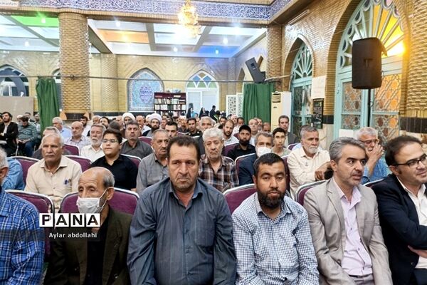 اختتامیه کنگره ملی شصتمین سالگرد قیام ۱۵ خرداد در قرچک