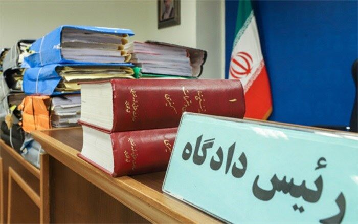 حکم پرونده کثیرالشاکی «دهکده آبی پارس» اجرا شد